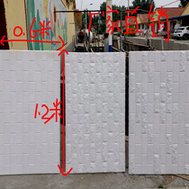 Gypsum board Wenshi antique brick plaster back wall shape large chain store decoration