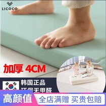 South Korea imported LICOCO childrens crawling pad thick anti-drop 4cm foldable non-toxic and tasteless winter climbing pad