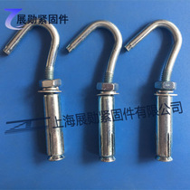 Expansion hook Expansion hook with hook Expansion screw Ceiling fan hook Lamp hook hook expansion bolt m6-m12