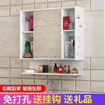 European-style bathroom mirror cabinet wall-mounted non-punching rack toilet toilet toilet storage hanging cabinet