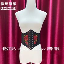 Pride dance costume Latin dance costume accessories Rose embroidery belt Elastic elastic wild Rose embroidery waist cover