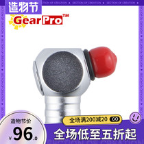 Submersible primary head connection Secondary head Medium and low pressure pipe adapter Rotating BC inflatable pipe 110 degree connector