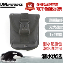 Nautilus diving counterweight bag underwater waist bag water storage bag flow hook lens lead storage bag