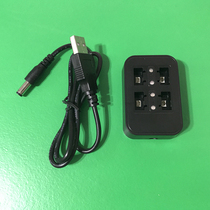 C- 400 Lithium Battery Charger for Tiango Cabo Baima Lake Remote Control Airline Model Lithium Battery