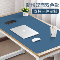 Office desk mat anti-dirty children student learning home writing desk computer super large mouse pad can be customized