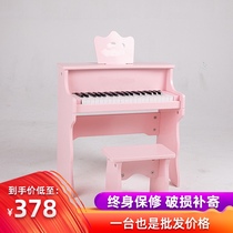 Childrens baby piano 37 key small piano smart wooden piano girl baby toy electronic piano one year old gift