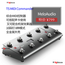 TS MIDI Commander MIDI Controller KPA AXE Bias JamUp Software Effects Controller