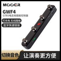 MOOER GTRS Electric Guitar Wireless Nail pedal controller GWF4 Rechargeable Bluetooth connection