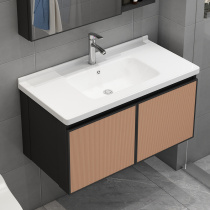 Wall-mounted wash basin cabinet combination bathroom space aluminum integrated wash table small apartment bathroom ceramic washbasin
