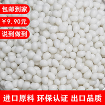Special hot melt adhesive particles for woodworking edge banding machine custom color wardrobe edge banding with high temperature medium temperature and low temperature glue particles