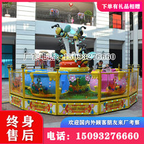 Square childrens happy ball car amusement equipment park ocean ball candy ball spray machine electric amusement machine customization