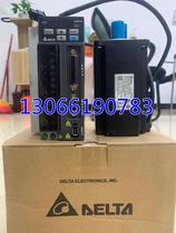 New Zhongda Tong Delta 0 75KW Servo Motor ASD-B2-0721-B ECMA-C20807RS SS