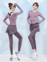 Japanese yoga clothes female professional high-end fashion fitness clothes spring and autumn morning running step beginner net sports suit