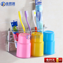Space aluminum toothbrush frame toilet toothpaste rack toothpaste frame wall mouth mouth rack set