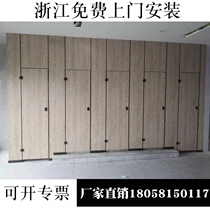 Hangzhou public toilet partition public toilet partition resistance double special plate aluminum honeycomb panel PVC shower