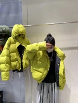 South Korea Donggate 22 new 90 white duck duvet purple feather shortcut candy - colored bread clothing with thickened hats