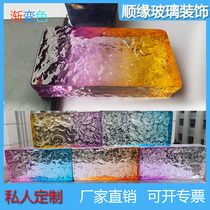 Stained glass brick Transparent square solid crystal brick Partition wall decorative background wall gradient color brick layout wall brick