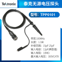 Tektronix Oscilloscope Probe TPP0101 Passive Voltage P2221 TPP0201 P6139B Probe 100M