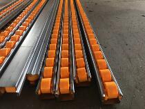 44 wide fluent bar slide rail 44 sheet metal fluent bar sheet metal fluent bar slide rail connector wire rod fluent bar