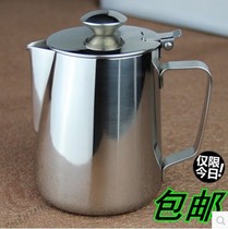 Thickened 304 stainless steel Hong Kong milk teapot pull teapot coffee pot stockings milk teapot induction cooker available