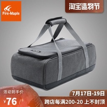 Fire maple picnic multi-function storage bag stove head cookware gas tank portable self-driving camping bag Hand bag No L