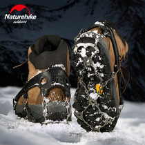 NH Outdoor Ice Claw Non-slip Shoe Cover Snowy Climbing Equipment Snow Claw Mountaineering Shoes Nail Chain 21 teeth Ice grab men and women
