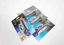 Multiplier DP-323 purple light banknote detector lamp small portable banknote fluorescent lamp RMB foreign currency purple light banknote detector