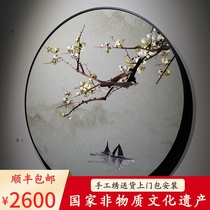 Su embroidery finished hanging painting thriving New Chinese living room pure hand embroidery painting Entrance bedroom round decorative painting
