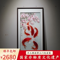 Hunan embroidery finished hanging painting Koi living room porch decorative painting fish opera Qionghua pure hand Xiang Chinese style embroidery painting