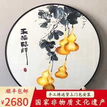 New Chinese style round simple atmosphere Wufu door Gourd with frame handmade Su embroidery Restaurant living room entrance hanging painting