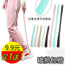 Plastic shoehorn the elderly-free bending sandals I am the household long handle lazy shoes the convenient shoes shoes liu zi