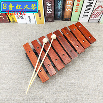 Special promotion Orff percussion instrument music teaching aids 8-tone xylophone small percussion eight-tone xylophone red xylophone