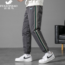 Rich bird Tide brand down pants men wear winter New Youth plus thick cold warm long pants men