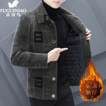 Rich bird counter big mens wool woolen suit jacket thick cashmere suit coat thick cashmere suit woolen coat