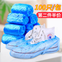 100 disposable padded dustproof and waterproof shoe cover student plastic shoe cover adult household overshoe bag
