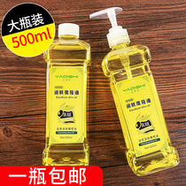 Olive oil skin care spa open back massage essential oil foot bath beauty salon whole body push oil Meridian scraping moisturizing oil