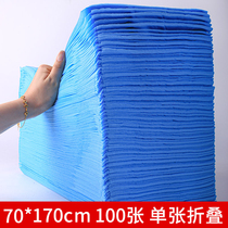 100 sheets of disposable bed linen beauty salon massage bed Tourism non-woven fabric breathable not waterproof Kayude cushion sheet