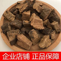 Fleece-flower root selected raw fleece-flower root tea made of fleece-flower root tea-fleece-flower root tea