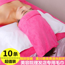 Beauty salon special shampoo dry hair hairdresser hairdressing hair hair salon wash face super absorbent towel wholesale