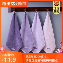 Pure cotton square towel soft towel for men and women adult household wash towel lavender cotton water absorption is not easy to lose hair face towel