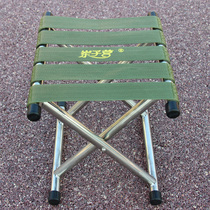 Dongziying army green Maza portable outdoor folding stool fishing folding chair factory direct sales low-cost explosion