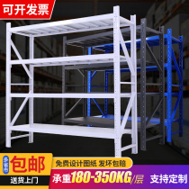 Shelf Shelving Multilayer Warehousing Shelf Home Goods Storage Rack Warehouse Heavy Landing Display Rack Iron Racks