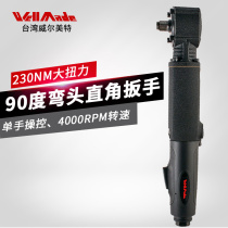 Taiwan 1 2 inch 90 degree elbow right angle pneumatic wrench large torque pneumatic ratchet wrench WW-1499
