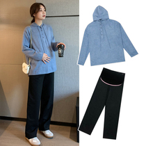 New spring maternity wear autumn and winter autumn suit fashion sweater coat womens long two-piece top