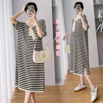 Pregnant women dress small summer stripes loose long skirt long open dress summer breastfeeding dress