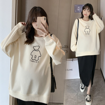 New Spring Bottling Pregnancy Woman Dress Spring Autumn and Autumn Autumn Clothing Suit Fashion big code Jacket Hood woman with long tunic blouses