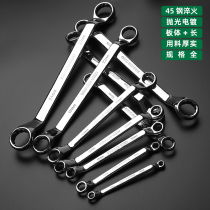 Double-head quick plum blossom Wrench Double glasses auto repair tool large plate hand Wrench Double Plum wrench wrench