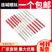 Jingang stone file Assorted file flat semicircular grinding Bodhi square play walnut glass jade tile alloy damper knife