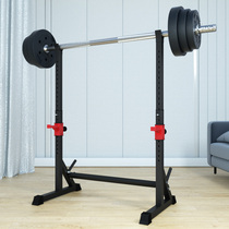 Squat rack Household simple split squat bench press rack Fitness barbell set Barbell rack weightlifting bed professional equipment
