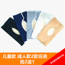 Buckle knee pads keep warm in autumn and winter motorcycle windproof children elderly men and women in summer knee pads universal riding knee pads